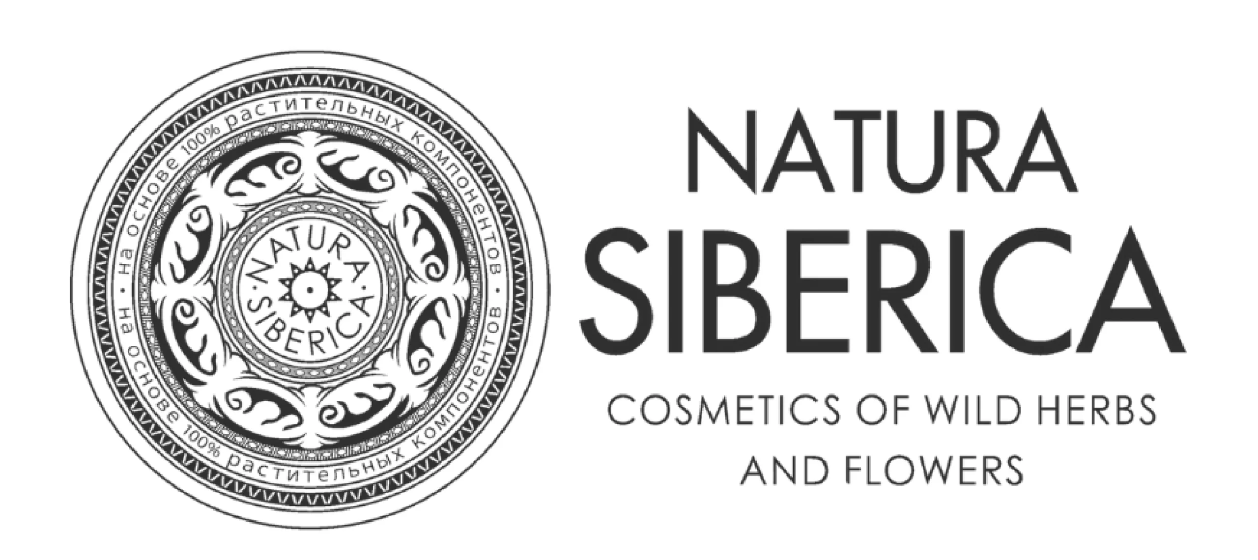 natura-siberica 2-01